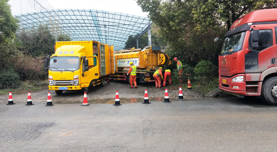 西安成区雨污水管网“四位一体”检测疏通项目